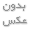 تفاوت پمپ‌های اسلاری ضد سایش با پمپ‌های معمولی